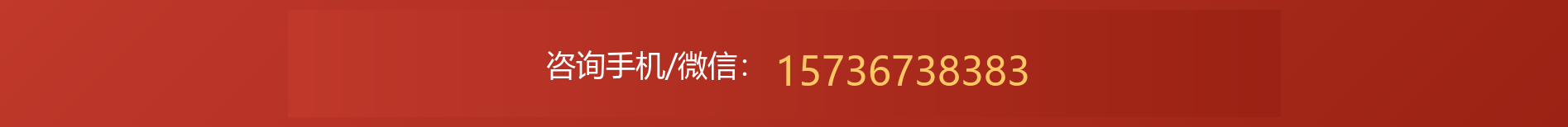描述文字